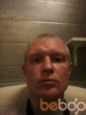 ���������� ������, ���� ������� ���������, 44 ����, ������������ ��� ������