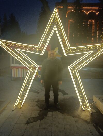  ,   Robert, 47 ,   ,   