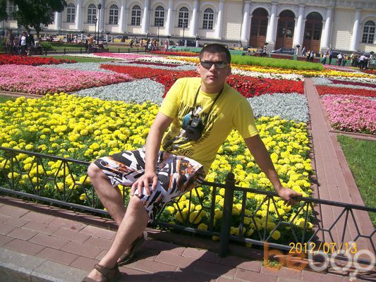  ,   Vovan, 38 ,   