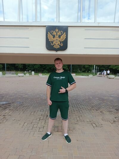  ,   Alexander, 34 ,   , 