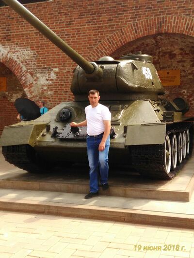  ,   Roman, 43 ,   