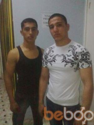 ���������� ������, ���� ������� Baxa, 41 ���, ������������ ��� ������, ����� � ���������, c�������� ���������