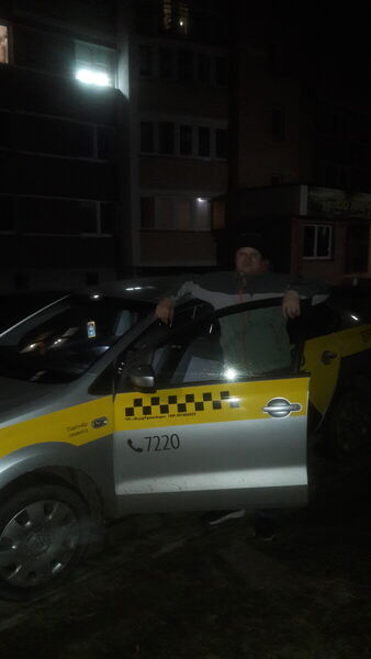 ,   Andgei, 44 ,   