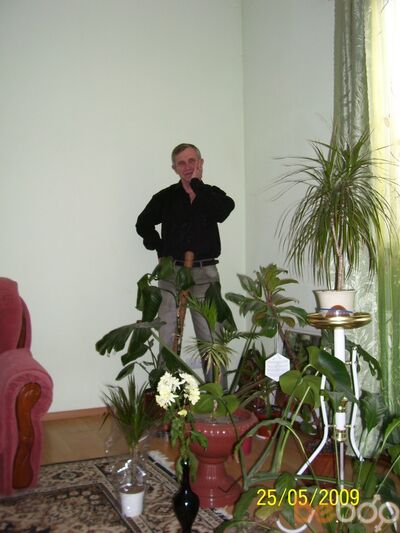  ,   , 61 ,     , c 