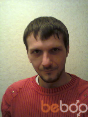 ���������� �������, ���� ������� �����, 43 ����, ������������ 