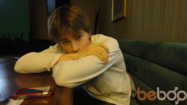  ,   Dima, 30 ,   