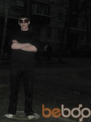  ,   Denis, 33 ,     , c 