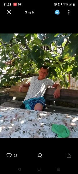  ,   Artyom, 33 ,   ,   , c , 