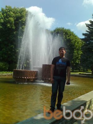 ,   RASUL, 36 ,   
