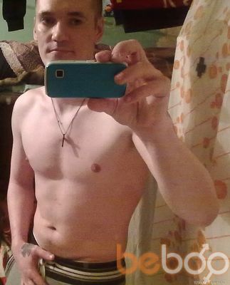 ���������� ������, ���� ������� �������, 43 ����, ������������ ��� ������, ����� � ���������, c�������� ���������