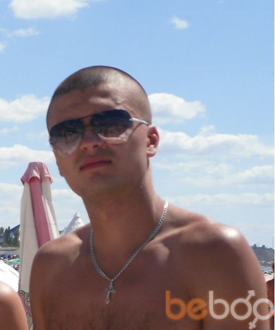  ,   Mihail, 34 ,   