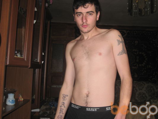  ,   Samvel, 36 ,   