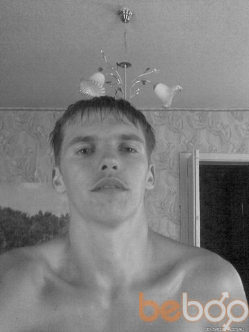  ,   DENZEL_20cM, 33 ,   ,   , c 