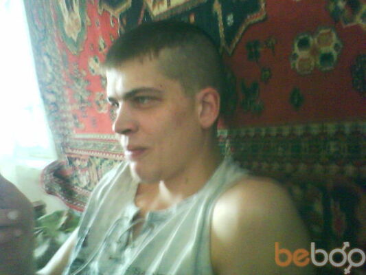  ,   Lyba444, 38 ,   