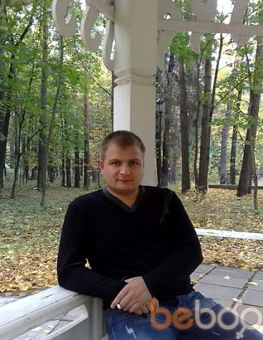  ,   ANDREI, 44 ,   ,   , c , 