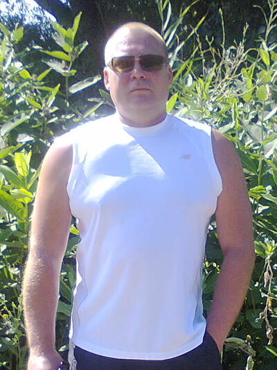  ,   , 53 ,   
