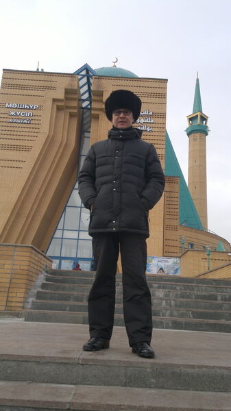  ,   Seke, 53 ,  