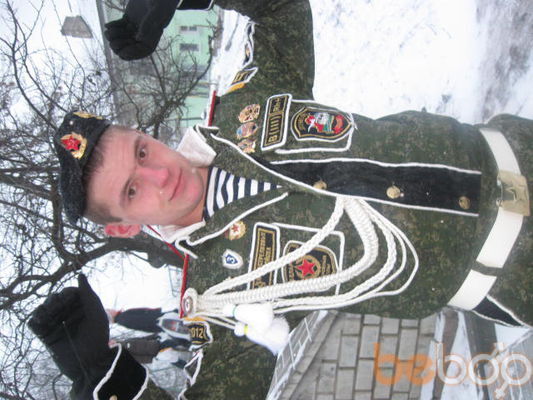  ,   Vitalik, 34 ,   