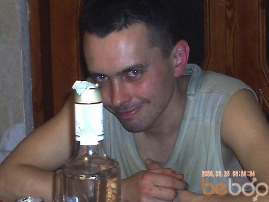  ,   Pavel, 44 ,   