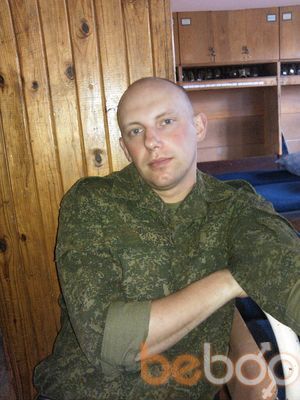  ,   Ivan, 39 ,   , 