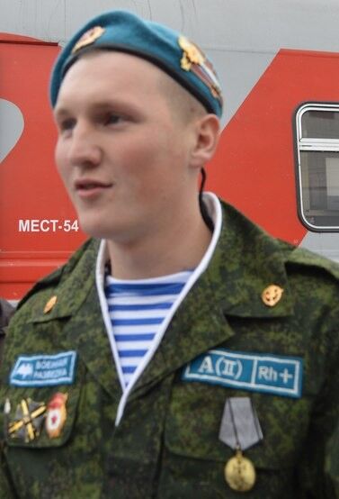 ���������� �������, ���� ������� ������ ����, 31 ���, ������������ ��� ������, ����� � ���������, c�������� ���������, ���������