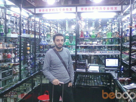  ,   Eee555mmm, 44 ,   