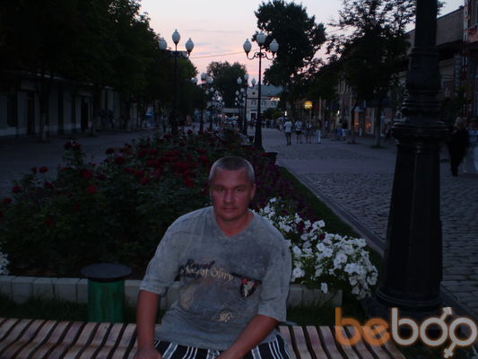  ,   Aleks, 57 ,   