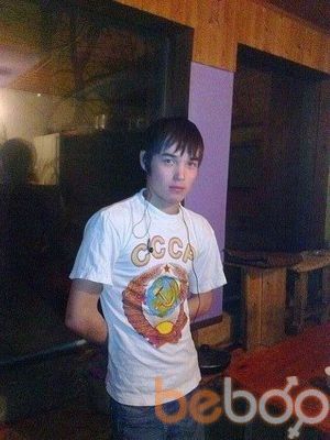  ,   Sarvar, 35 ,   