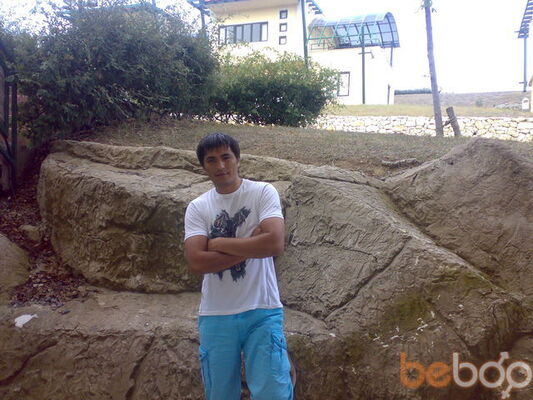  ,   Akosh, 43 ,  