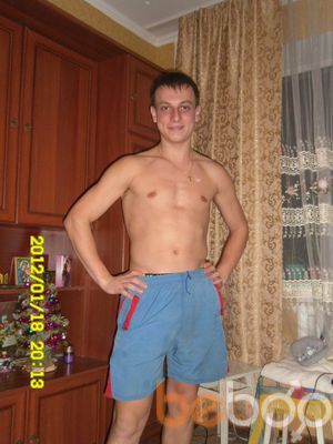  ,   Dima, 33 ,     , c , 