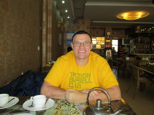  ,   Cthutq, 62 ,   