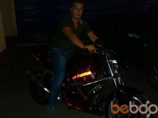  ,   Artem, 33 ,   ,   , c 
