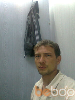 ,   Ruslan, 42 ,   