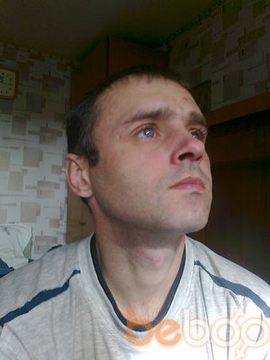  ,   DIMON, 48 ,   