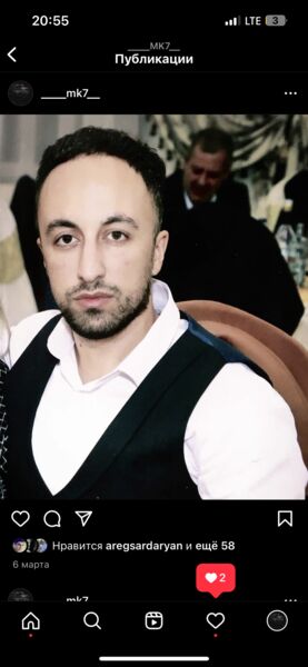  ,   Msh, 29 ,   ,   