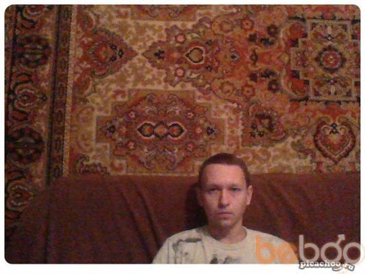   ,   Ruslan, 43 ,   ,   , c 