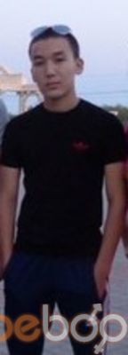 ���������� ������, ���� ������� Beka, 31 ���, ������������ ��� ������