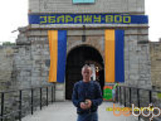  ,   Slava, 40 ,   ,   , c 