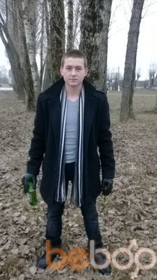  ,   Artur, 32 ,   