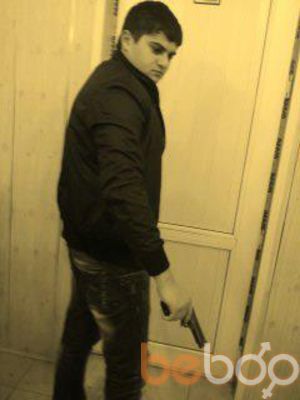 ,   Namiq, 33 ,   