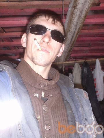 ���������� �����-���������, ���� ������� �������, 42 ����, ������������ ��� ������, ����� � ���������, c�������� ���������