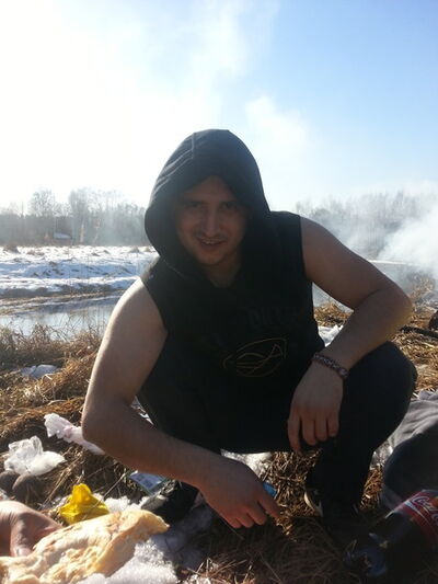  ,   Dima, 38 ,   ,   , c 