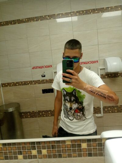  ,   Ivan, 19 ,   ,   , c 