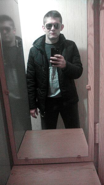  ,   Misha, 26 ,   