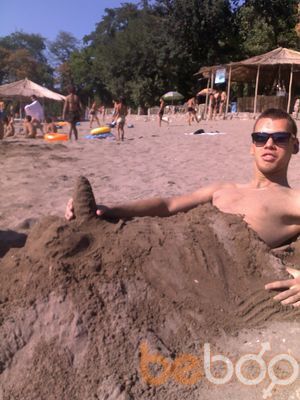 ���������� �������, ���� ������� �����, 34 ����, ������������ ��� ������