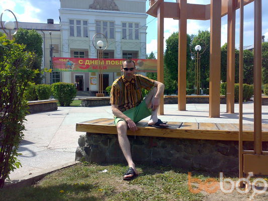  ,   Grisha, 46 ,   