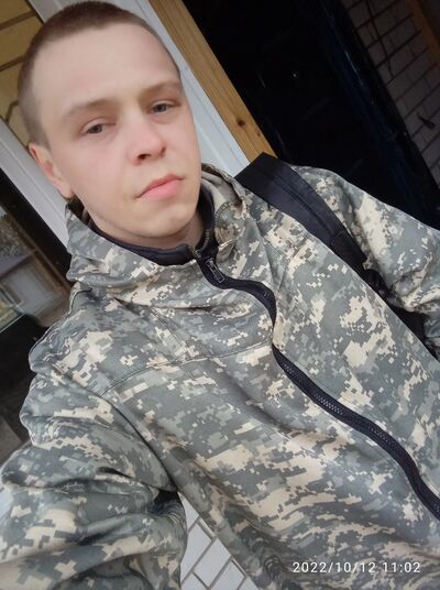  ,   Vladislav, 33 ,   ,   , c , 