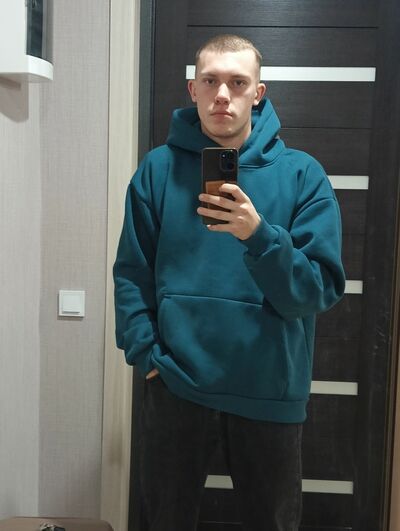  ,   Dima, 21 ,   ,   