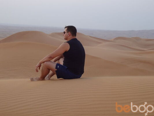  ,   Elmir, 39 ,   