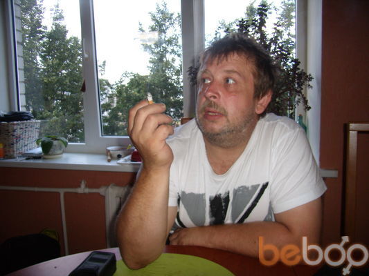  ,   Ainars, 58 ,   